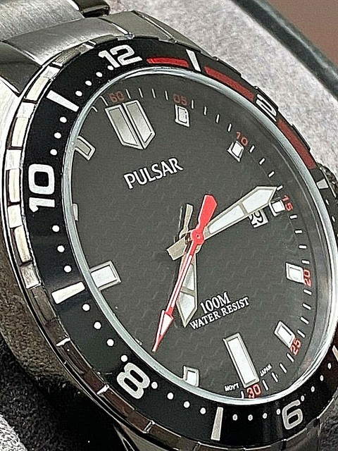 seiko pulsar watch