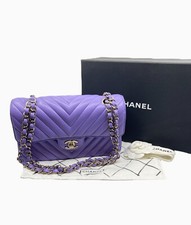 CHANEL Lambskin Chevron Quilted Small Double Flap Purple GHW 