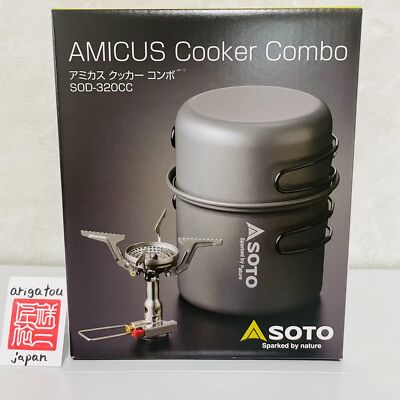 SOTO SOD-320CC Amicus Cooker Combo SOD-320CC Japan New | eBay