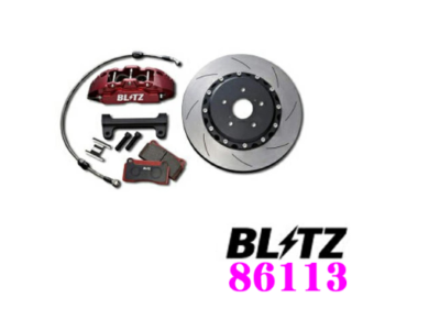 #133-2609 くみ Blitz GENUINE OEM Front Big Brake Kit Toyota 86 Gr Sport ZN6