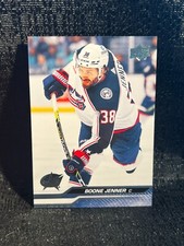 2023-24 Upper Deck Series 2 Complete Your Set You Pick Hockey NHL Card #251-450