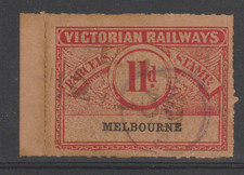 Victoria 11d Parcel Railways stamp.