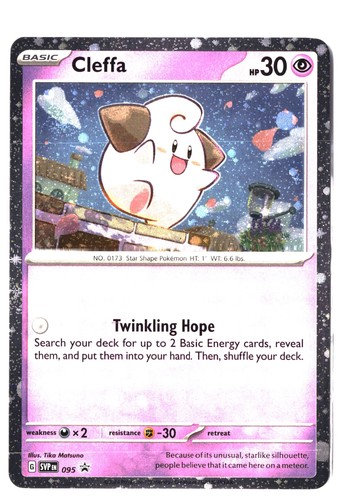 SV: Scarlet & Violet Promo Cards #095 Cleffa HOLO