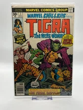 Marvel Chillers #7 Tigra The Were-Woman Comic Book Red Wolf Cover Good