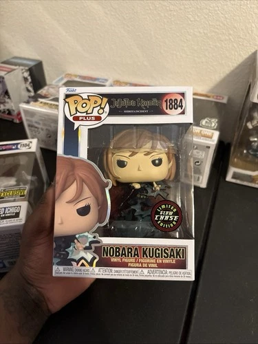 Funko Pop! Plus Nobara Kugisaki Jujutsu Kaisen #1884 Limited Glow Chase Vinyl