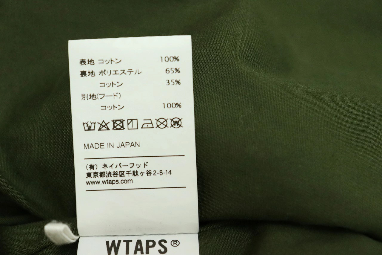 WTAPS Double Taps JACKET.COTTON.RIPSTOP Jacket 19… - image 11