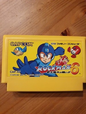 Nintendo Famicom FC Rockman 6 (NES Mega Man 6)