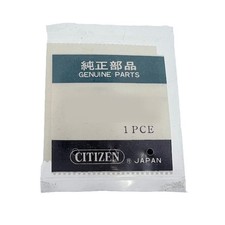 Citizen 54-H0041 16.5mm x 13.38mm Watch Crystal for 5421-S17764