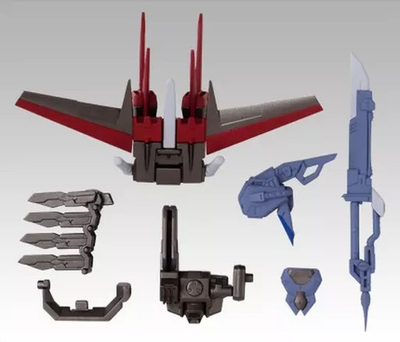 #ad #ad Candy Toy Trading Figure 5. EX parts for Strike Gundam quot;MOBILITY JOINT GUNDAM $91.23