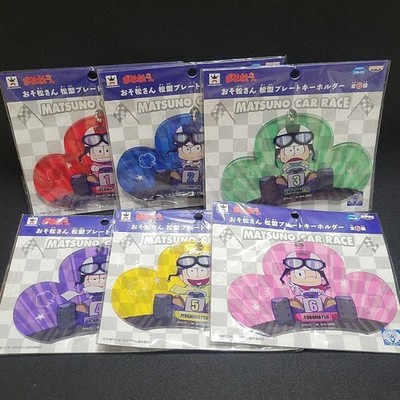 Osomatsu San Acryl Schlüsselanhänger Set 6-teilig Komplett Deluxe Edition Kol...