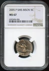 Photo of a 2005-P Jefferson Nickel from an eBay listing that sold on Jul 18, 2026