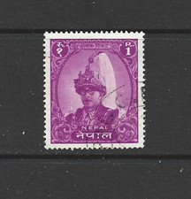 NEPAL - 1960 The 40th Anniversary of the Birth of King Mahendra, - NICE USED.