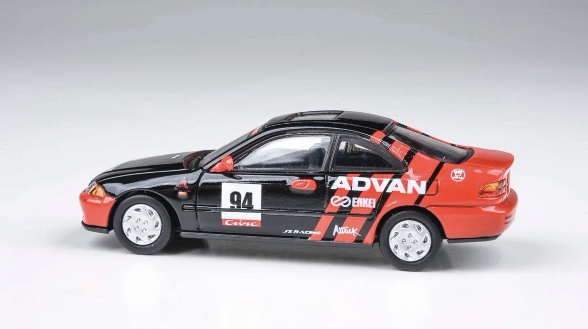 PARA 64 1995 Honda Civic Coupe EJ1 Autocross ADVAN Sealed | eBay