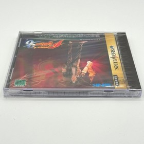 King of Fighters SNK Unopened Sega Saturn 96 SEGA Fighting Game