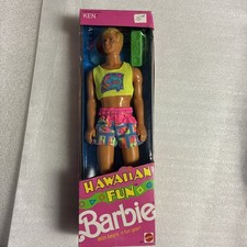 Ken Doll Hawaiian Fun Barbie with Beach'n fun gear 1990 New in Box Sealed