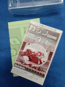Yonezawa Casino Derby Yzw-Kd Famicom Software Krw02
