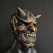 Demon Warrior Latex Mask Cosplay Drama Halloween Costumes Perform Props