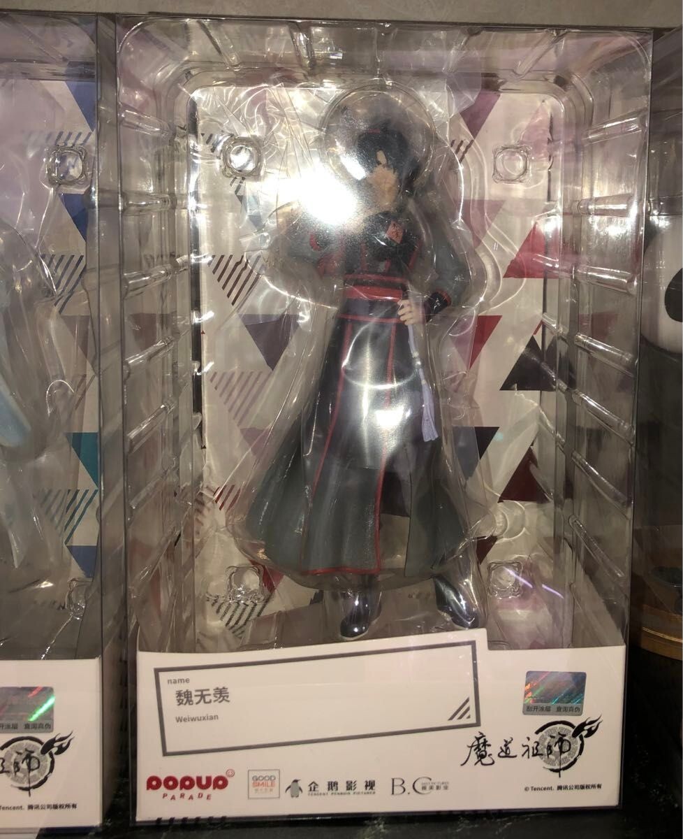 POP UP PARADE Mo Dao Zu Shi Wei Wuxian & lan wangji GOOD SMILE