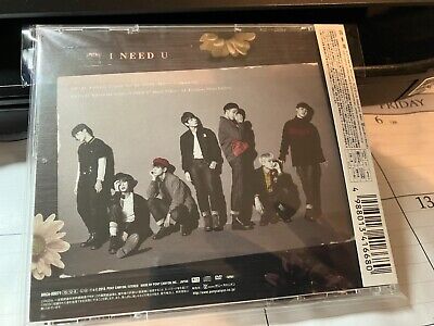 BTS I NEED U CDセット 特典カード付き BTS I NEED U CDセット 特典カード付き BTS I NEED U 特典