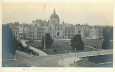 RPPC Postcard Parliament Building Victoria BC Unstamped Unused Undivided