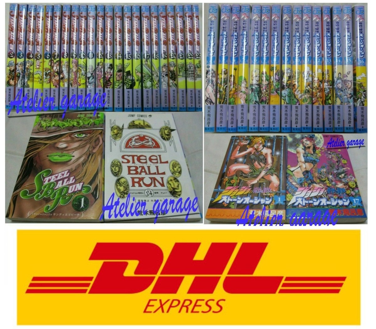 USED STEEL BALL RUN JoJos Part 7 Vol.1-24+Stone Ocean 1-17 41 Set