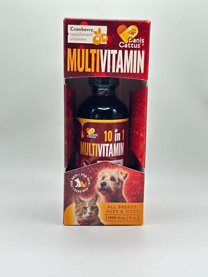 NIB - CAT AND DOG MULTI-Vitamins w/MSM, Glucosamine, CRANBERRY, Vit C, etc.