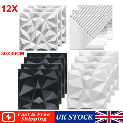 12x Modern Decorative Wall Panel 3D Effect Wall Decor PVC Panels ...