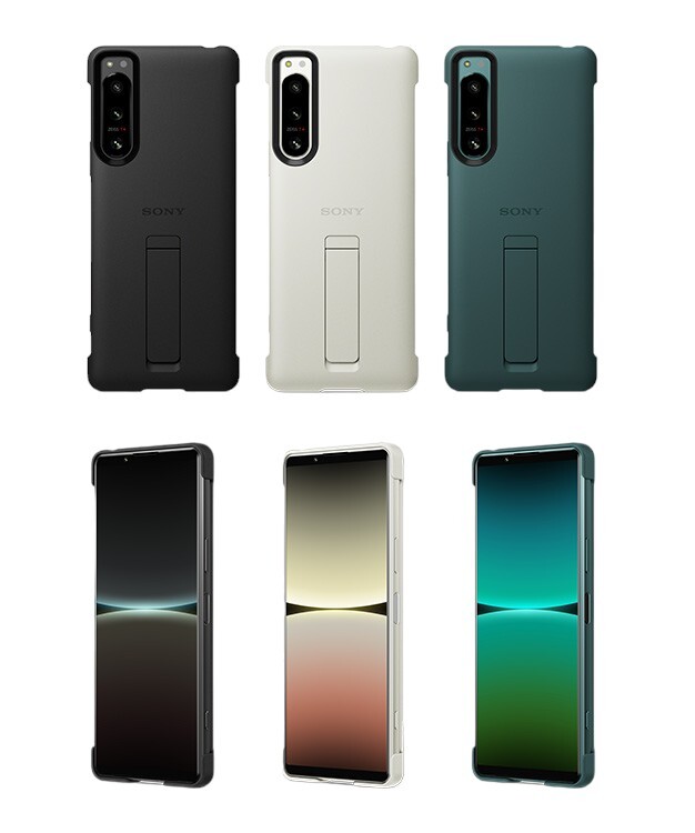 Genuine Style Cover Case with Stand For SONY Xperia 5 IV -XQZ-CBCQ