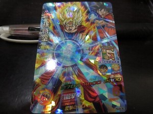 super dragon ball heroes 36