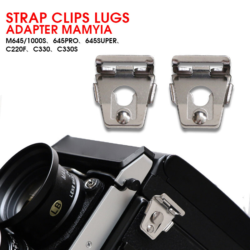 2PCS Strap Clips Lugs Adapter Mamiya M645 1000S TLR Professional Camera32R7wv