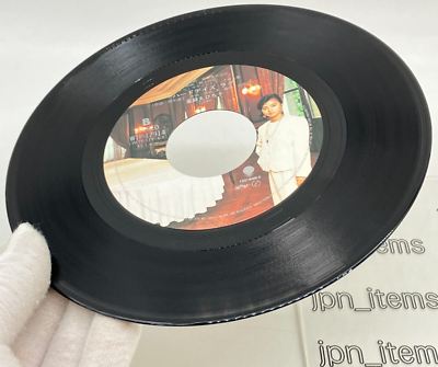 Hiroko Yakushimaru 9th Single Shinshi Doumei Vinyl Record