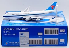 SQ Wings 1:200 CHINA SOUTHERN CARGO B747-400F Diecast Jet Model B-2461 Flap Down