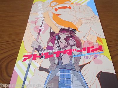 Teenage Mutant Ninja Turtles doujinshi DM (B5 16pages) UG / 885