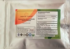 Picrorrhiza Kurroa Root Extract Powder 5 Kutkin Picrorhizin Kutki Extract