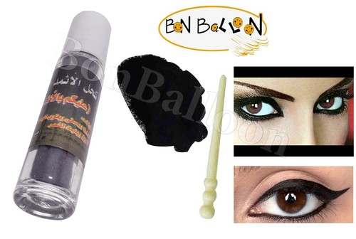 Al Asmad Ithmid Arabian Natural Black Surma Kohl Kajal Eyeliner Powder10ml 114
