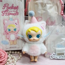 POP MART Baby Molly Pocket Friends Plush Pendant Pet My Head USA SELLER White