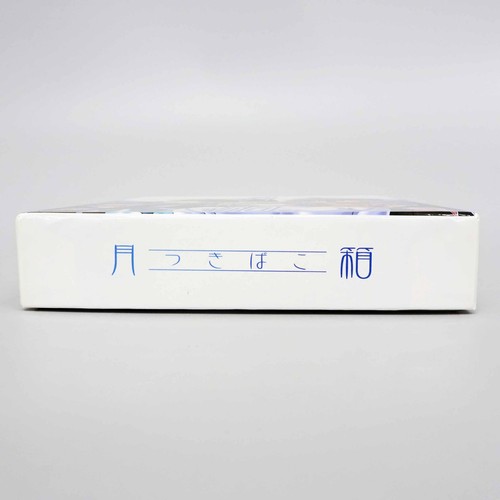 TYPE-MOON Tsuki-Bako Tsukihime PLUS DISK Kagetsu Tohya collection complète occasion - Photo 14/16