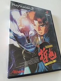 Playstation2 TETSUYA SLPM65318