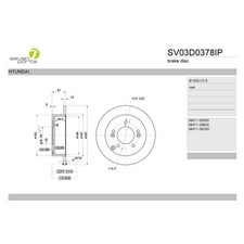 Disque de frein Kia MAGENTIS