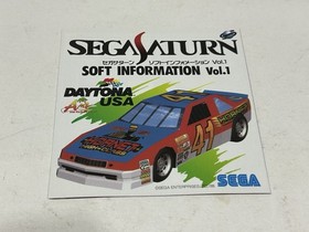 Deadalus Sega Saturn CIB Reg Card Spine Flyer Japan NTSC-J