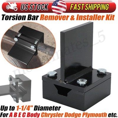 Heavy Duty Torsion Bar Tool For A/B/E/C Body Dodge 1970s-90s 1-1/4'' Diameter Bar