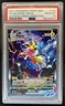 2021 Pokemon SWSH Black Star Promos Jolteon VM #SWSH184 PSA 10