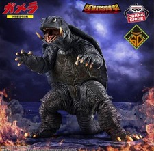 Gamera: Giant Monster Aerial Battle  Monster Roar Strike Gamera 1995 Figure
