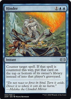 Hinder 2XM 54 Normal English NM - MTG
