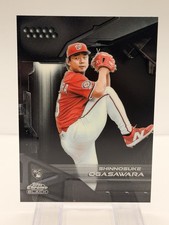 SHINNOSUKE OGASAWARA RC 2026 TOPPS CHROME BLACK