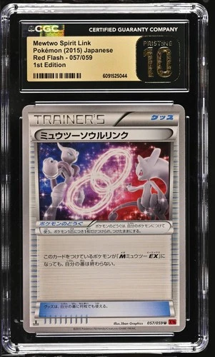 Mewtwo Spirit Link 057/059 CGC 10 Pristine 2015 1st Edition Red Flash Pokemon Ja