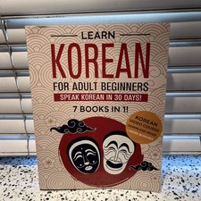 Learn Korean: For Adult Beginners. 7 books in...