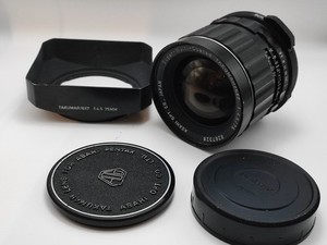 Pentax 67 75mm | eBay