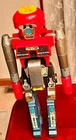 Gobots Rogun Cap Rifle 14" Figure Robot Arco 1984 Bandai, 99 Cents Starting Bid!