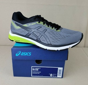 stability sneakers mens